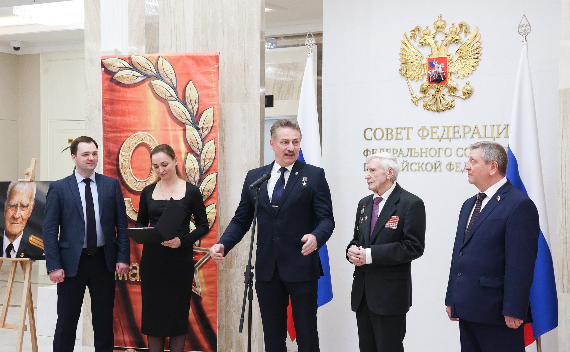 Открытие в Совете Федерации выставки «Лица Великой Победы»