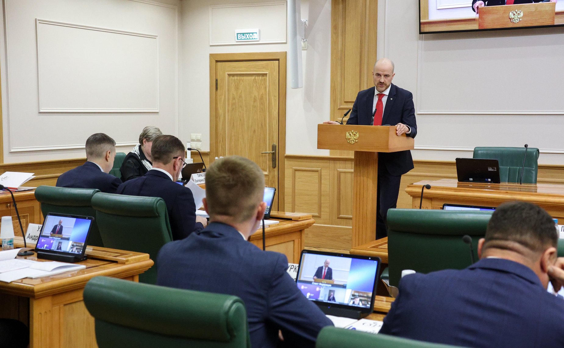 Парламентские слушания Комитета СФ по федеративному устройству, региональной политике, местному самоуправлению и делам Севера «Инновации и современные технологии в строительстве и жилищно-коммунальном хозяйстве»