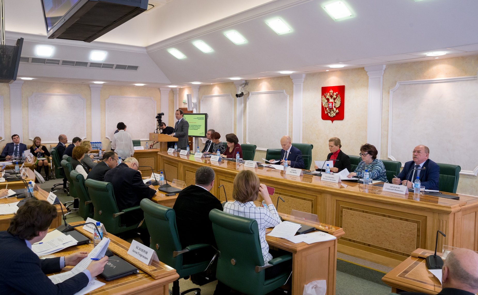 Парламентские слушания на тему «О правовых и организационных аспектах обеспечения здорового питания детей дошкольного и школьного возраста Российской Федерации»