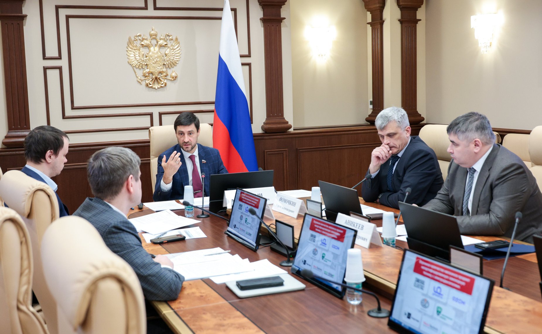 Совещание Комитета Совета Федерации по экономической политике на тему «О мерах по обеспечению безопасности использования оборудованных электродвигателями транспортных средств и самоходной техники»