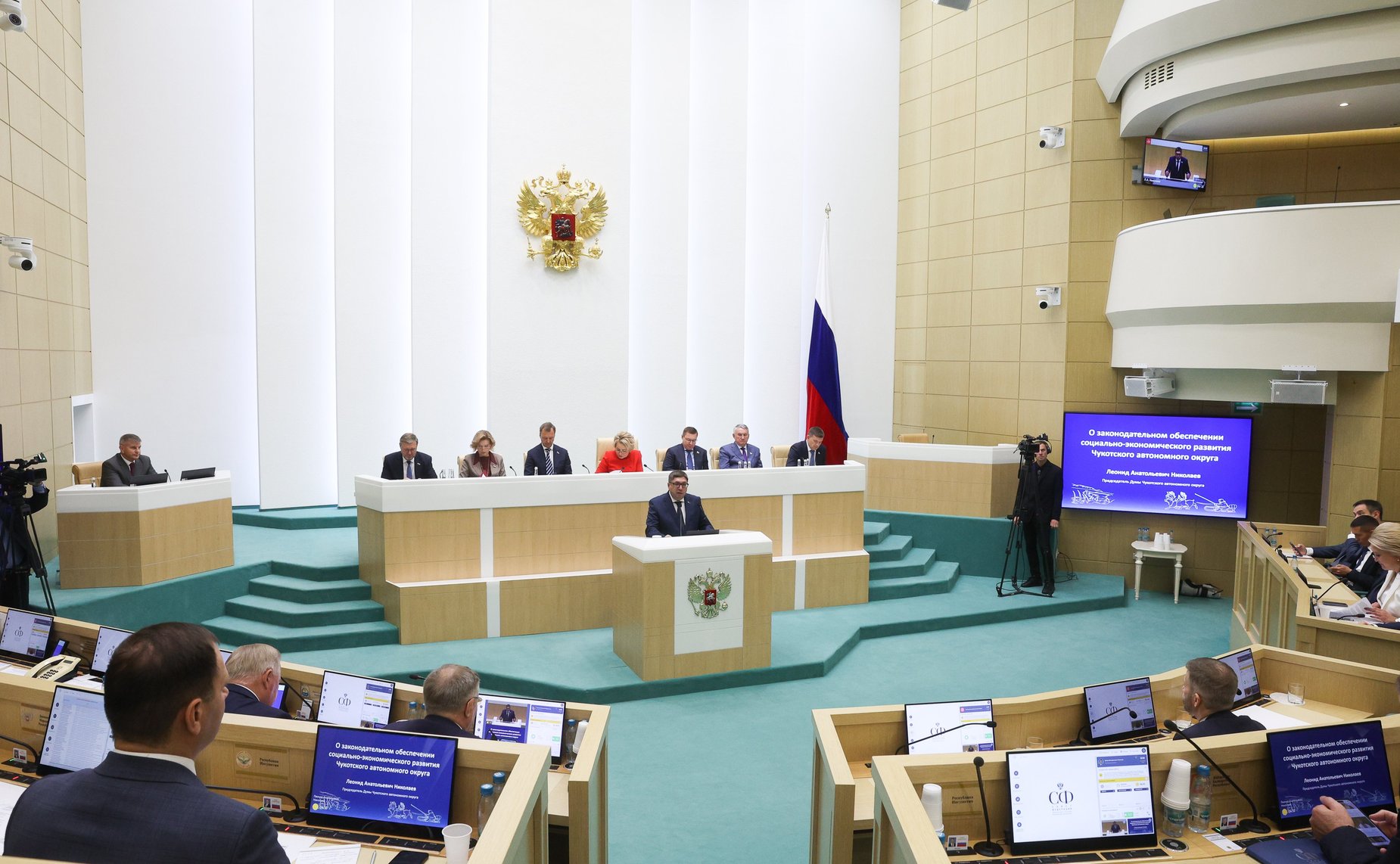 Председатель Думы Чукотского автономного округа Леонид Николаев