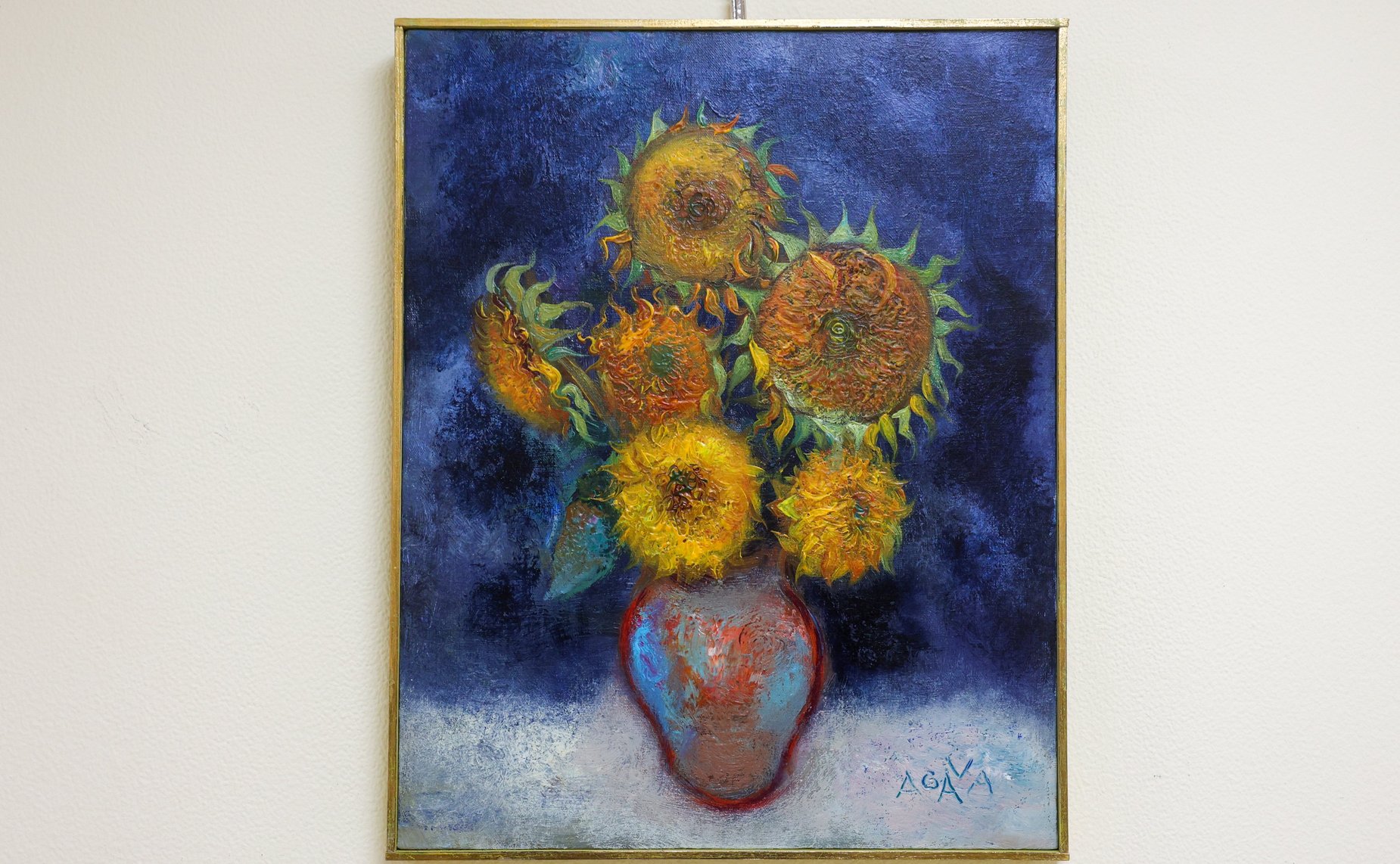 Открытие выставки работ члена Творческого союза художников России И. Авраменко