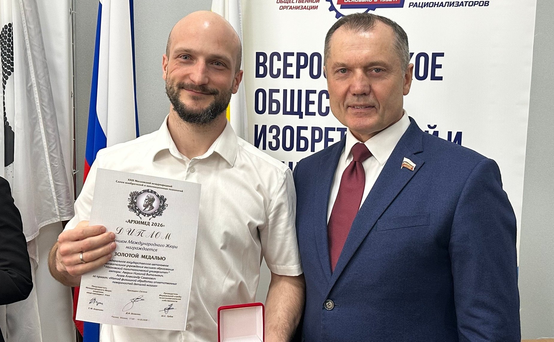 Игорь Мурог как председатель Рязанского отделения ВОИР провел 25-е заседание «ВОИРтехнопольза» на площадке Рязанского политехнического института