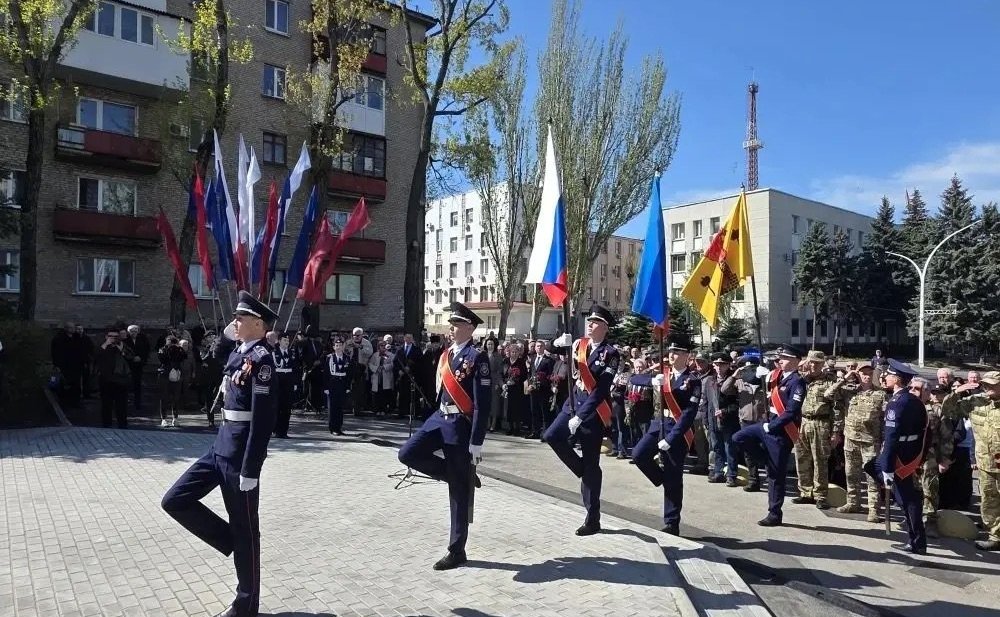Ольга Бас почтила память героев ЧАЭС ЛНР