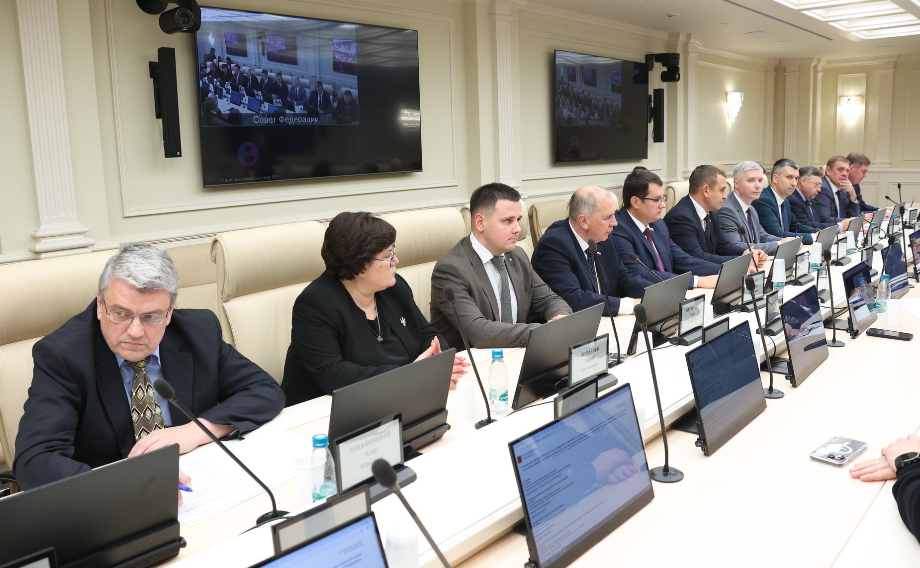 Расширенное заседание Комитета СФ по Регламенту и организации парламентской деятельности (в рамках дней Тульской области в Совете Федерации)