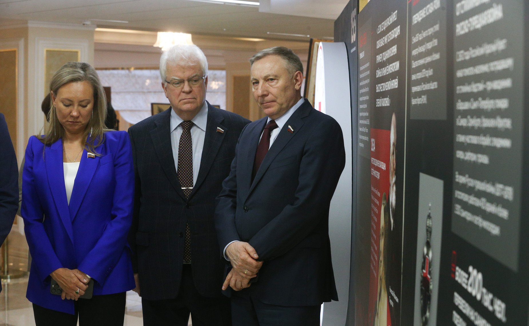 Открытие в Совете Федерации выставки «Российский Красный Крест. 155 лет на службе милосердия»