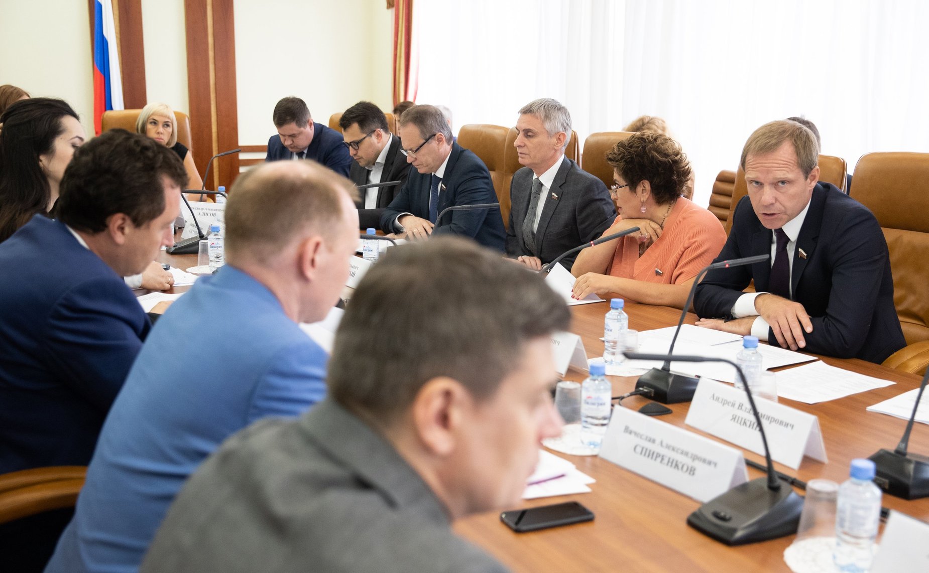 «Круглый стол» на тему «О правовых проблемах государственной регистрации сведений о границах между субъектами Российской Федерации»