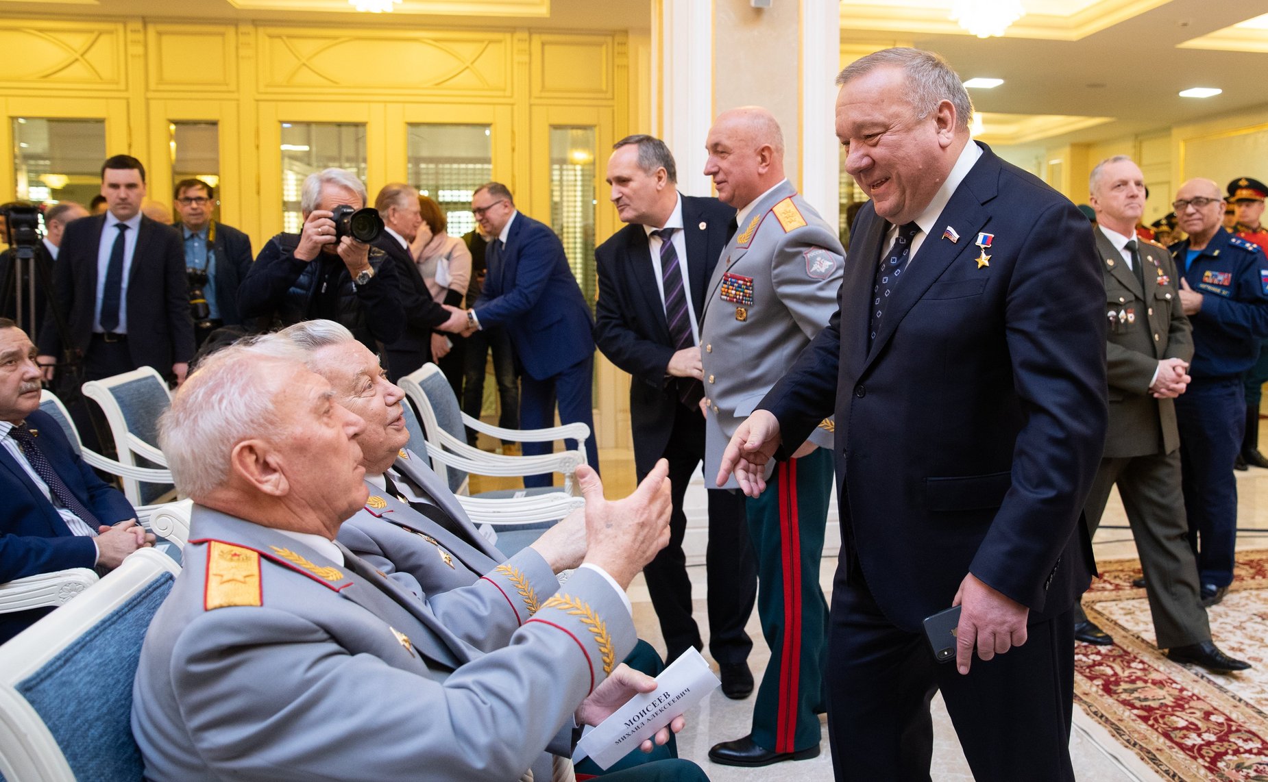 Торжественный прием от имени Председателя СФ для руководителей и представителей ветеранских организаций