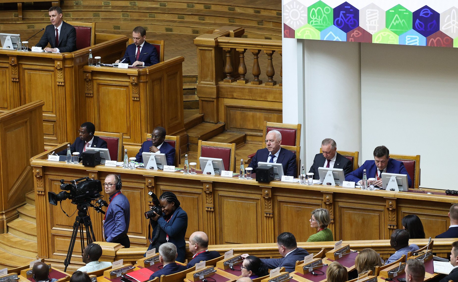Пленарное заседание XI Невского международного экологического конгресса