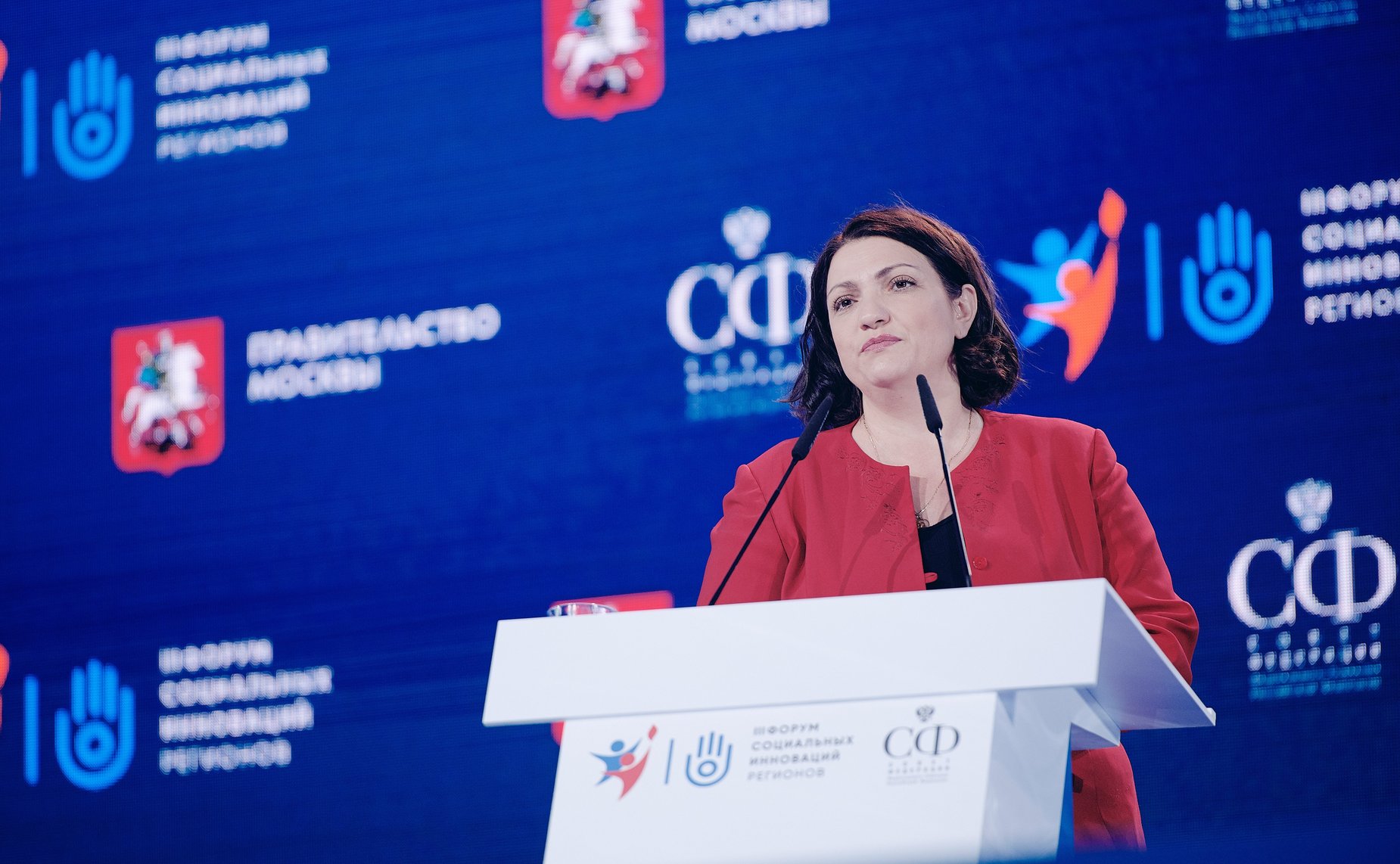 Завершающее пленарное заседание III Форума социальных инноваций регионов