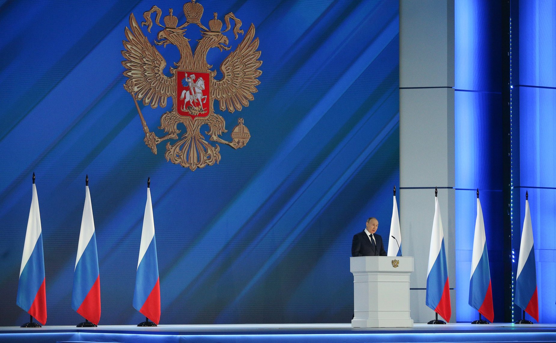 Послание Президента России Владимира Путина Федеральному Собранию РФ