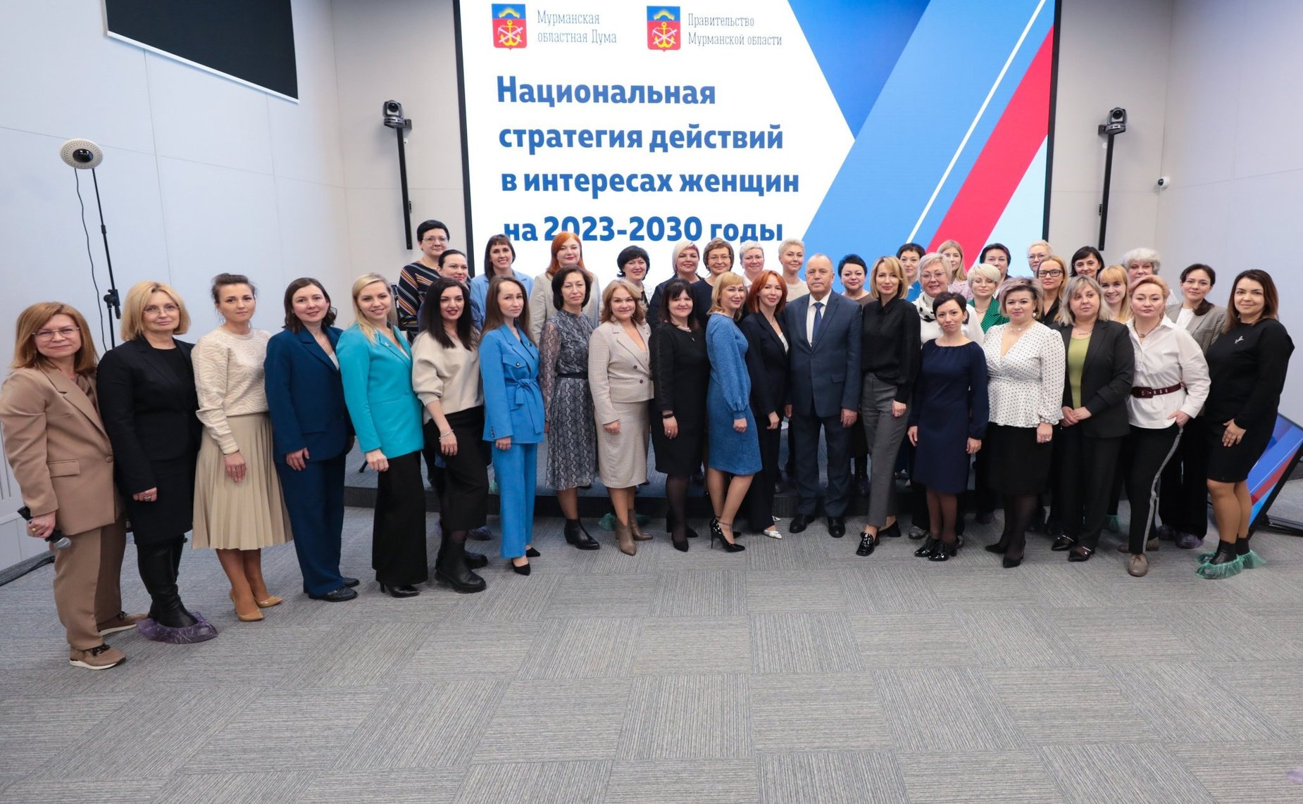 Татьяна Сахарова в рамках работы в регионе приняла участие в панельной дискуссии по реализации Национальной Стратегии действий в интересах женщин на 2023–2030 годы