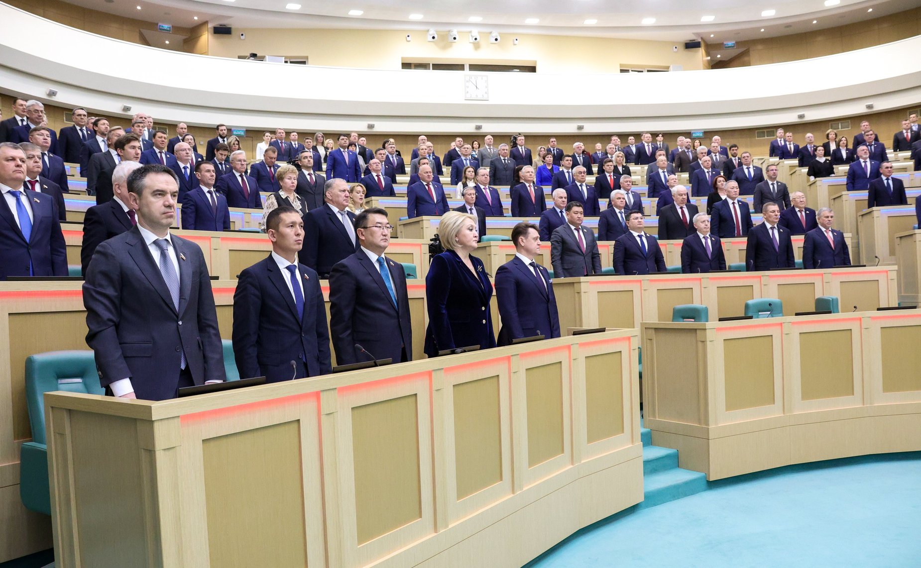 603-е заседание Совета Федерации