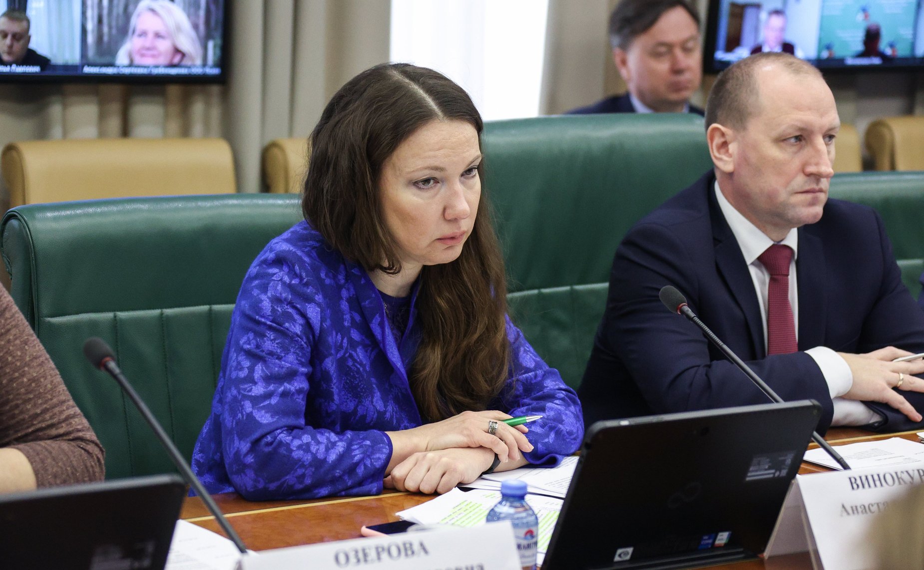 Парламентские слушания на тему «Лесоустройство: актуальные проблемы и направления развития»