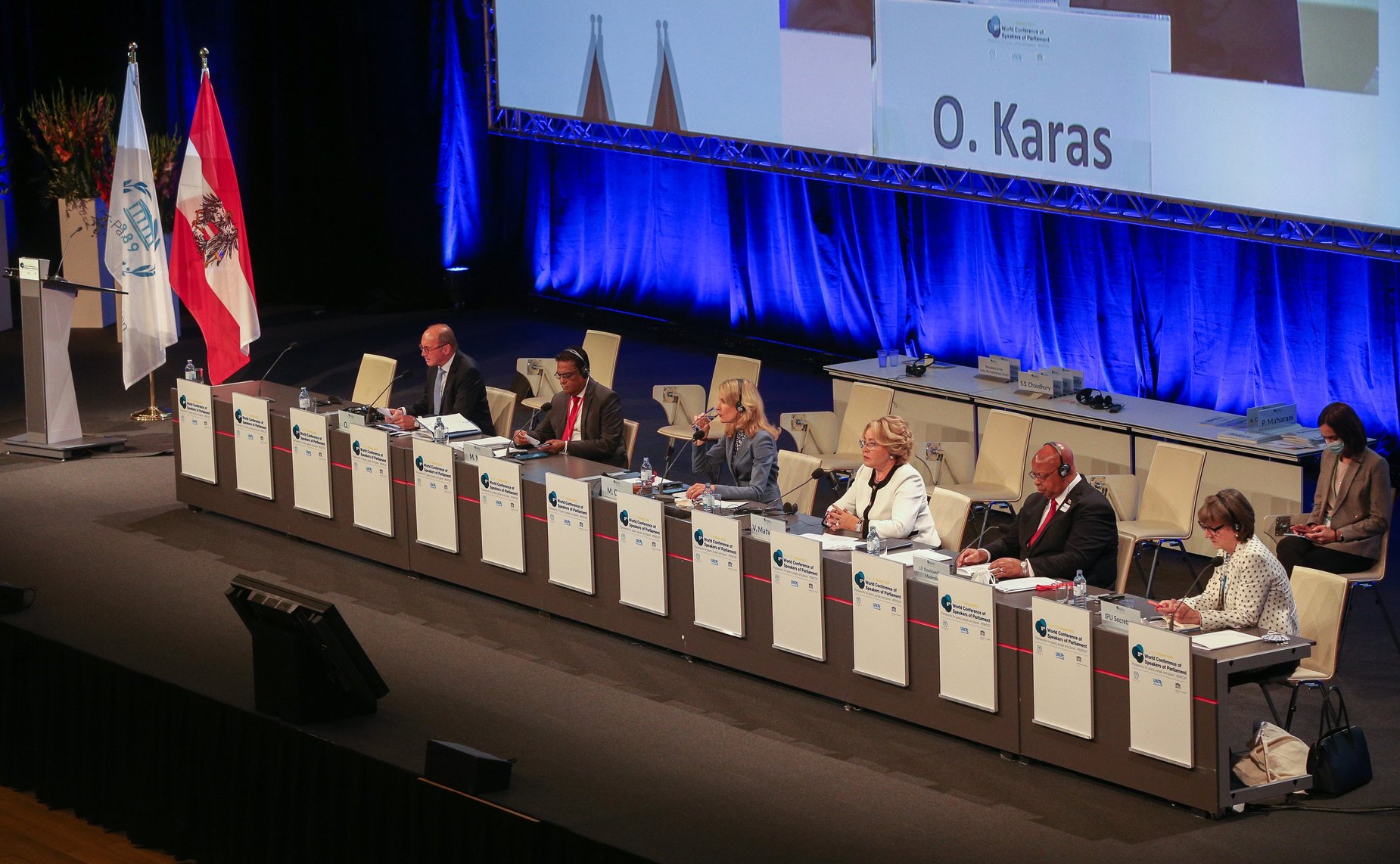 Общие интерактивные дебаты, посвященные глобальным мерам реагирования на пандемию, вызванную COVID-19