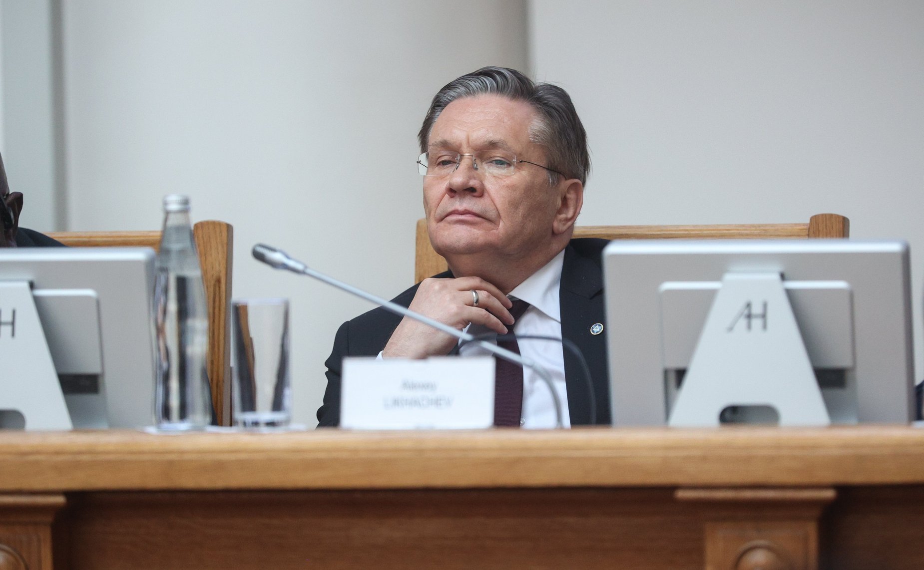 Пленарное заседание X Невского международного экологического конгресса
