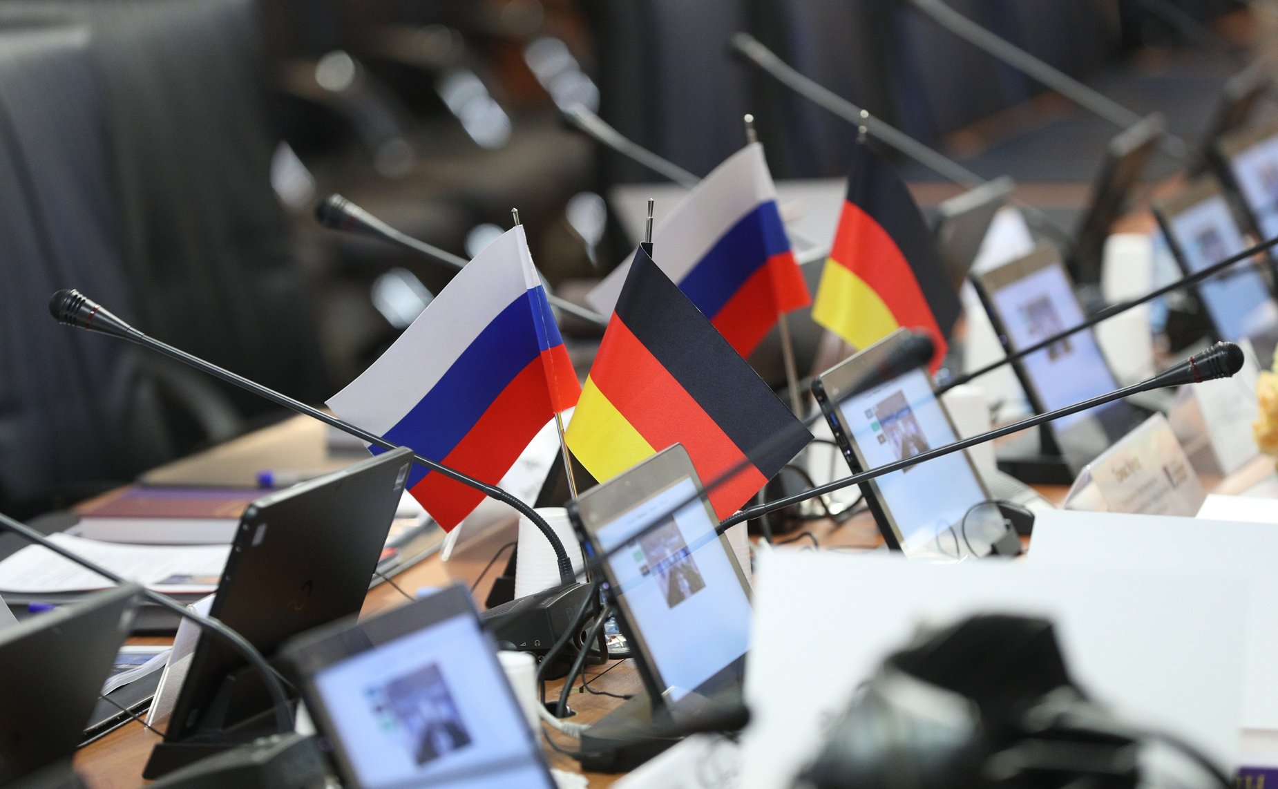 Международный «круглый стол» на тему «Германо-Российское сотрудничество: создание опорных центров в форме совместных технопарков для развития трансфера знаний и технологий»