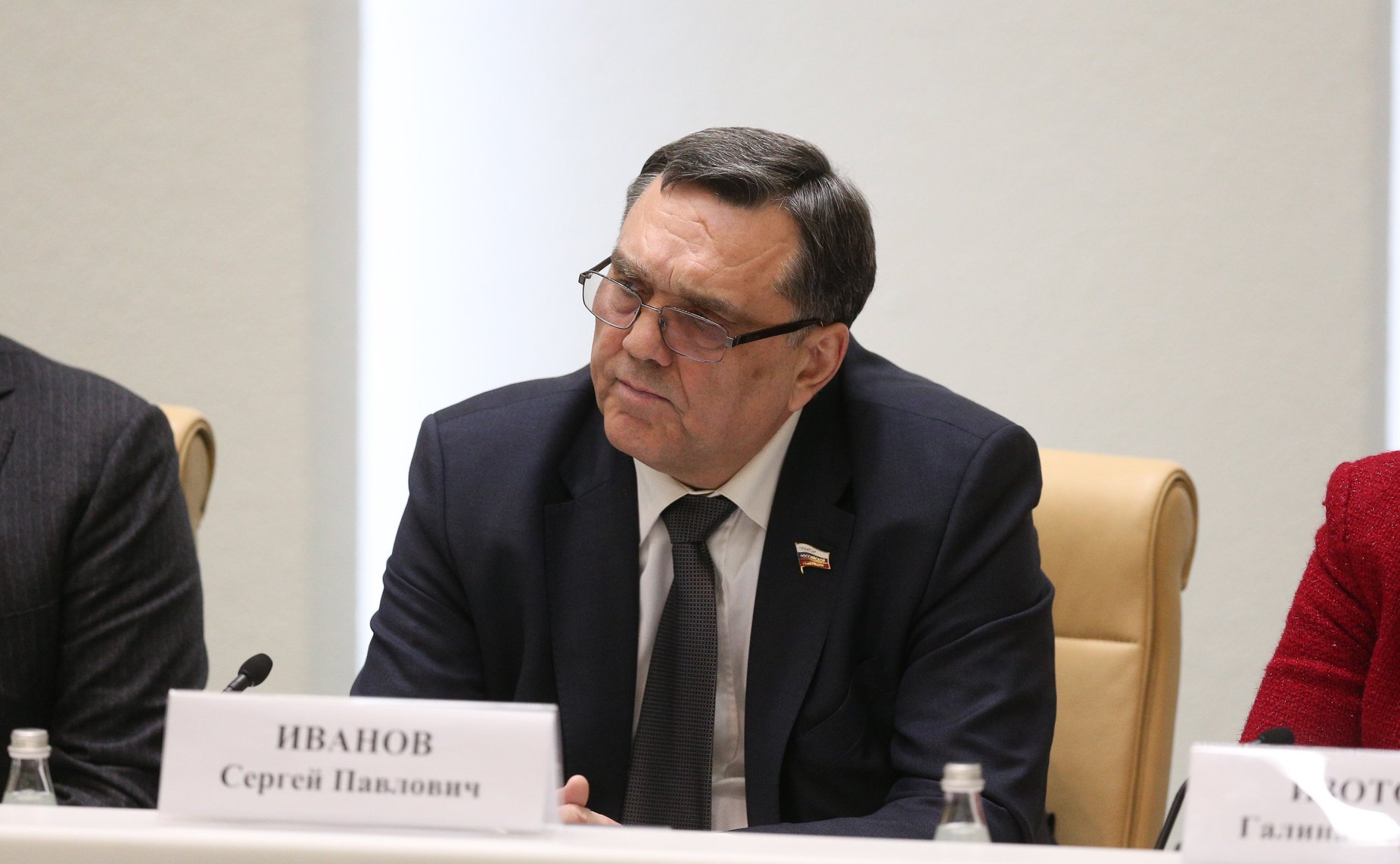 Сергей Иванов