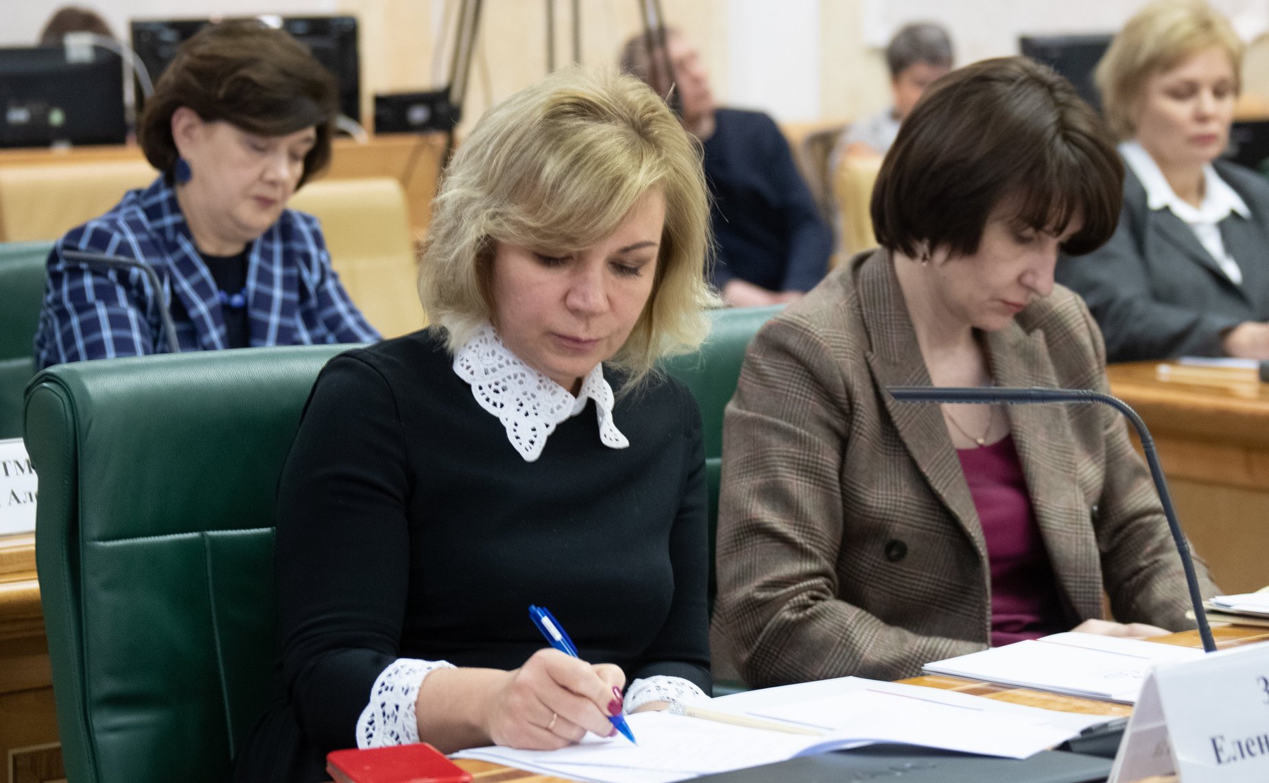 Елена Зленко