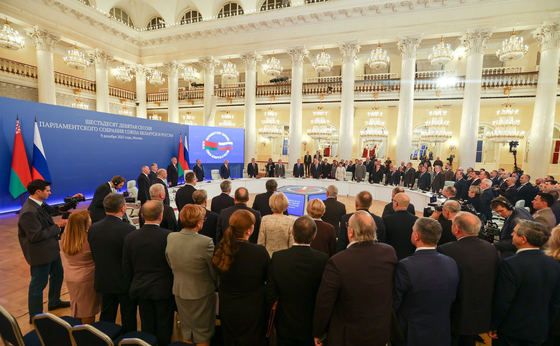 Заседание 69-й сессии Парламентского Собрания Союза Беларуси и России