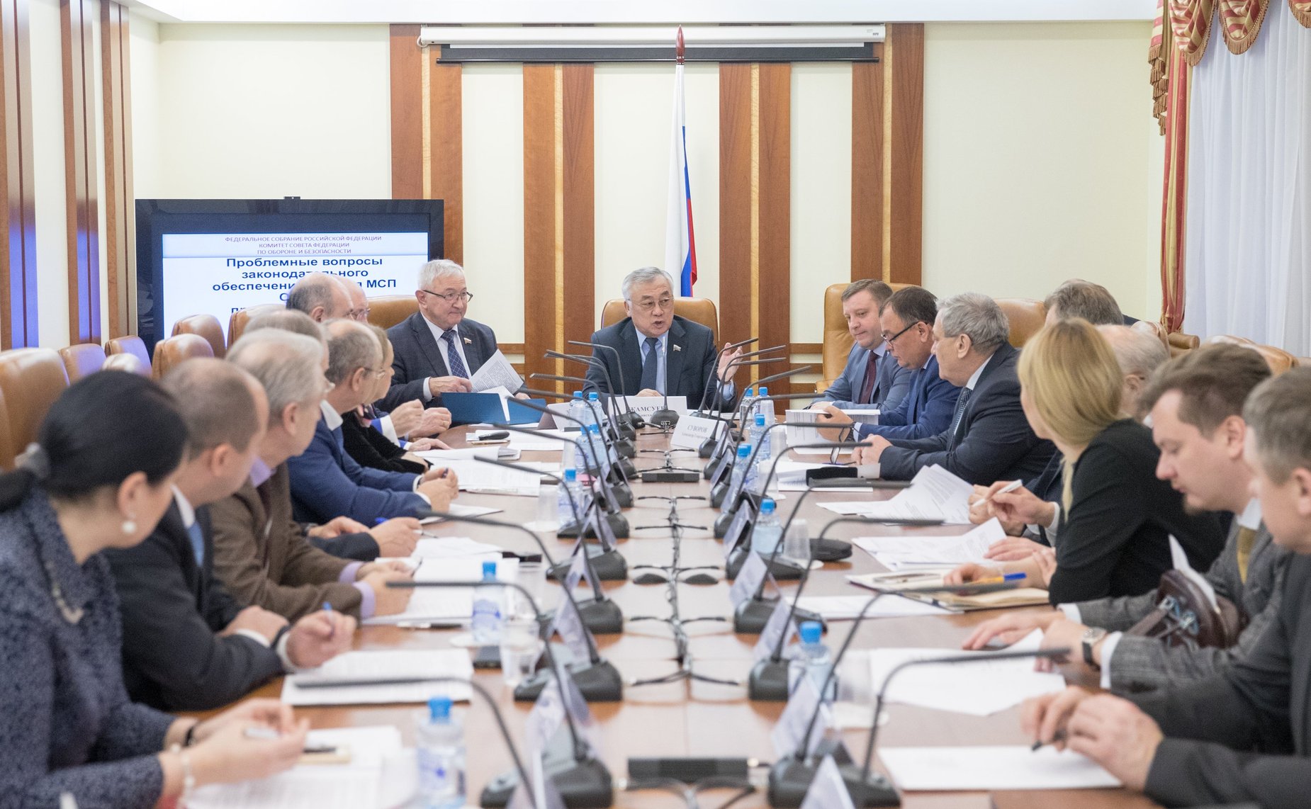 «Круглый стол» Комитета СФ по обороне и безопасности