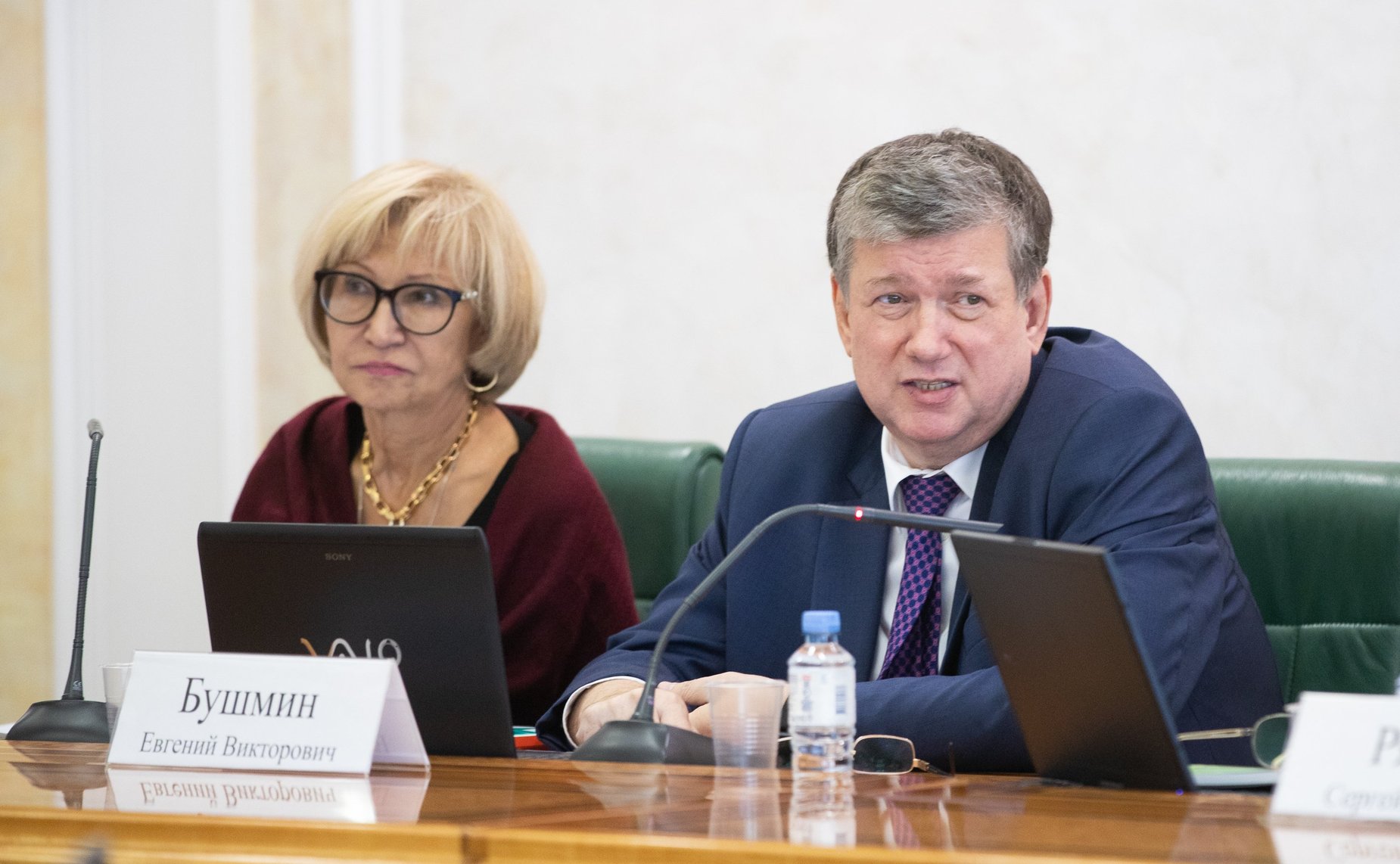 Евгений Бушмин