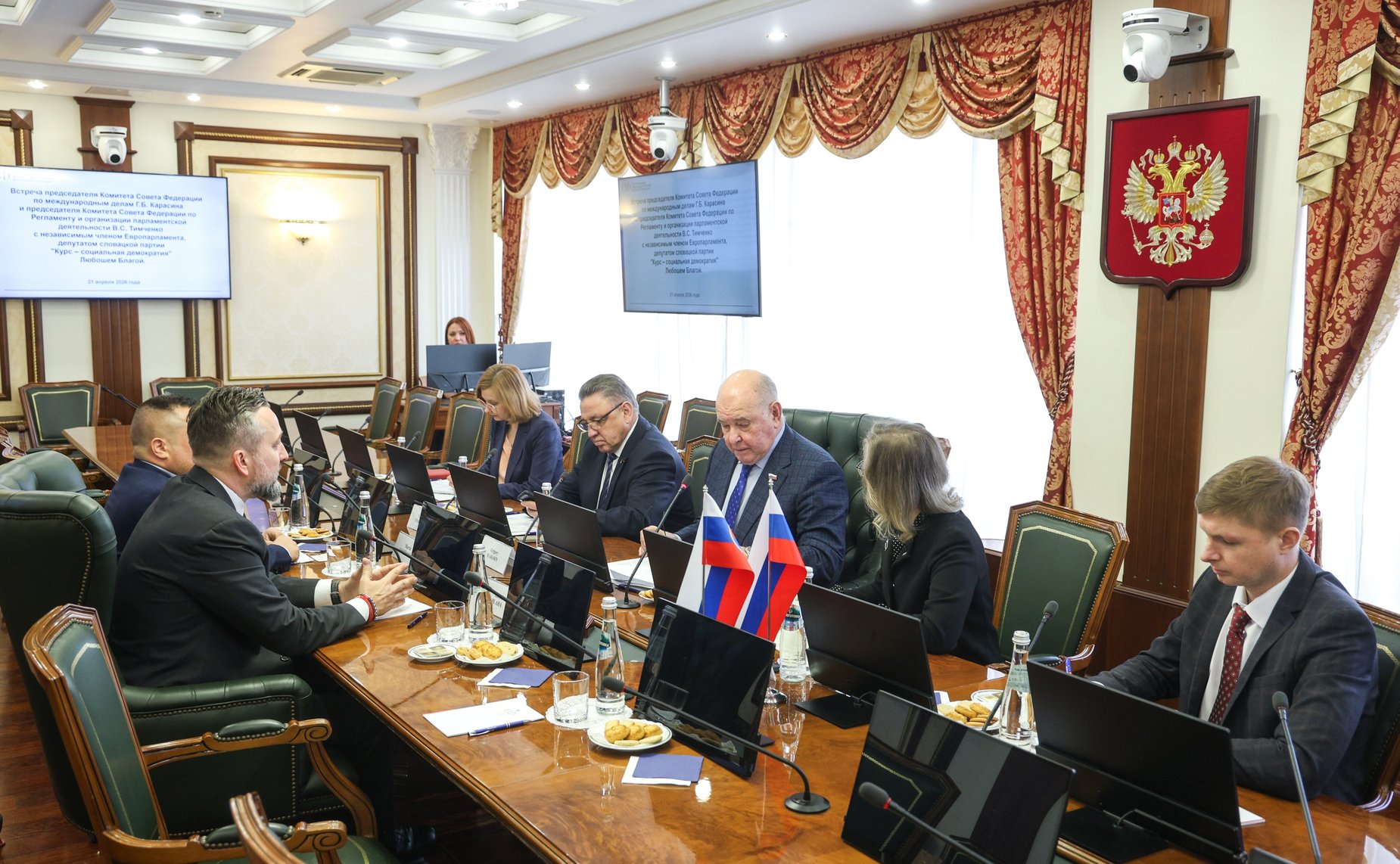 Встреча председателя Комитета СФ по международным делам и председателя Комитета СФ по Регламенту и организации парламентской деятельности с независимым членом Европарламента, депутатом словацкой партии «Курс-социальная демократия»