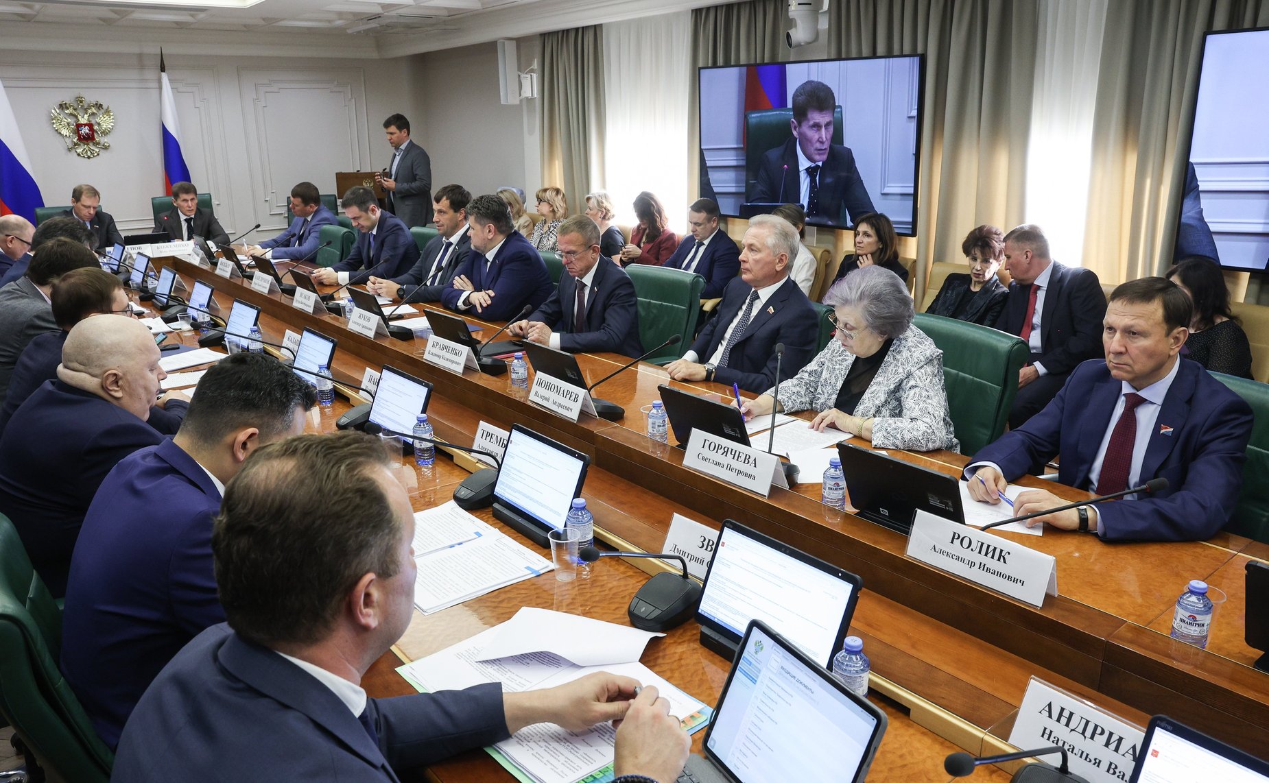 Расширенное заседание Комитета СФ по экономической политике