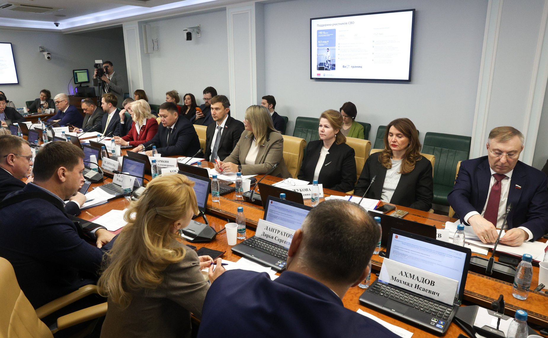 Расширенное заседание Комитета Совета Федерации по социальной политике (в рамках Дней Амурской области в Совете Федерации)