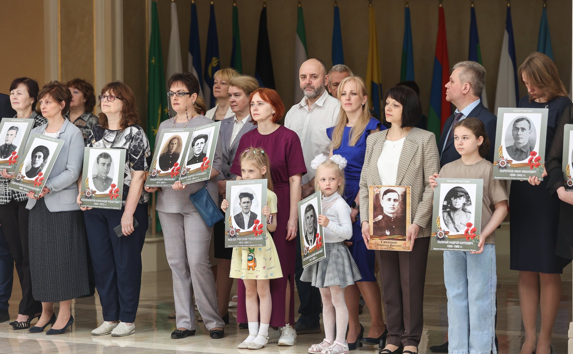 Открытие выставки «Память Поколений»