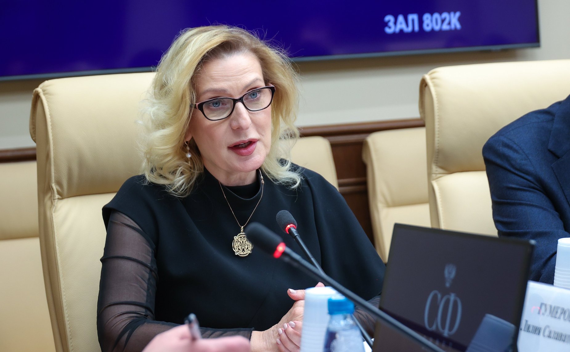 Инна Святенко