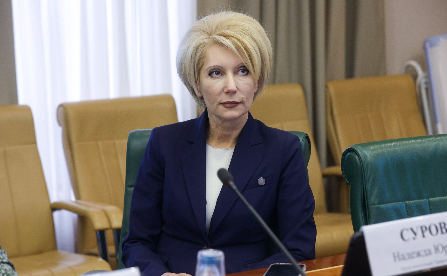 Круглый стол Комитет Совета Федерации по экономической политике на тему «Об особенностях реализации национального проекта «Технологическое обеспечение биоэкономики»