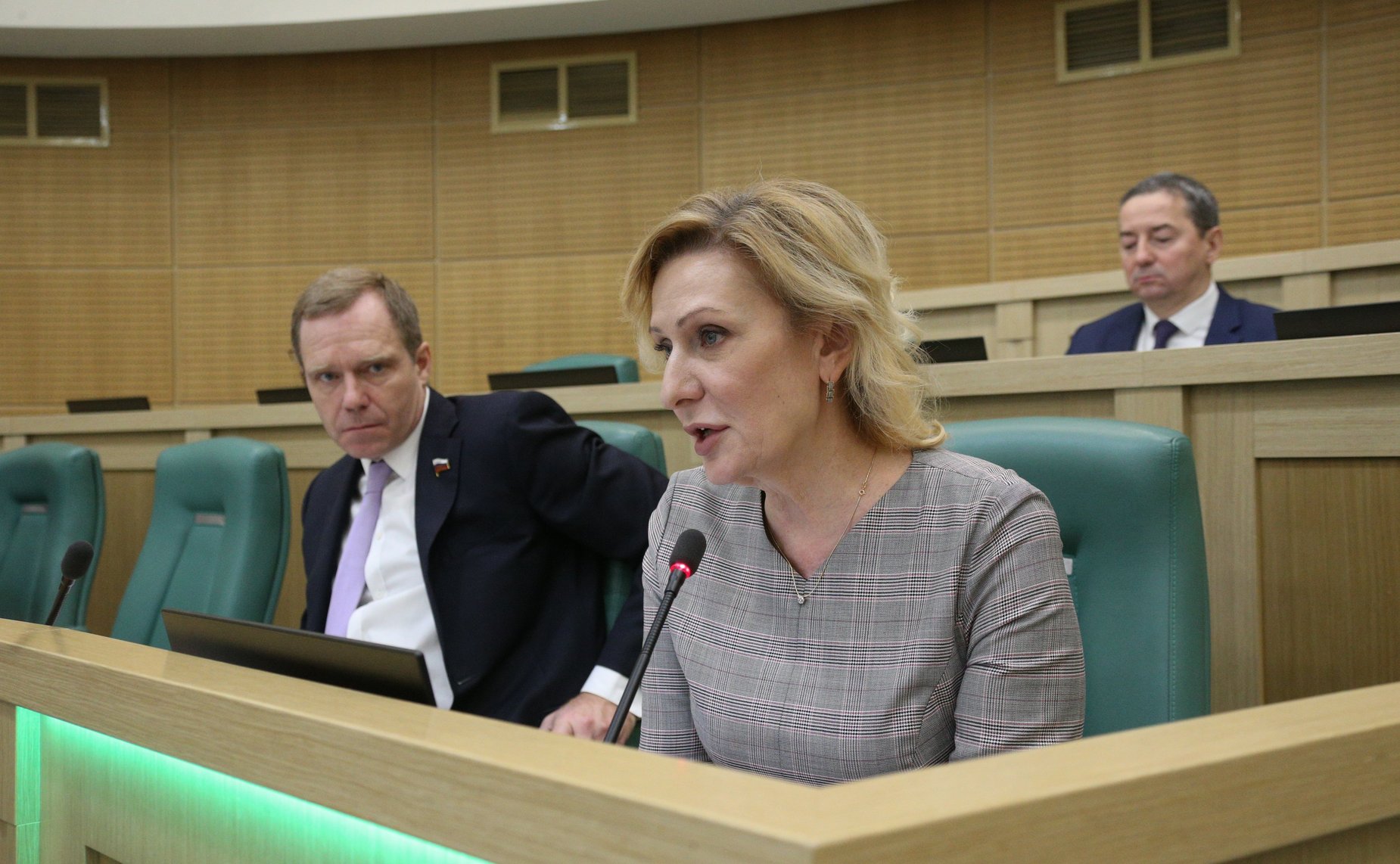 536-е заседание Совета Федерации