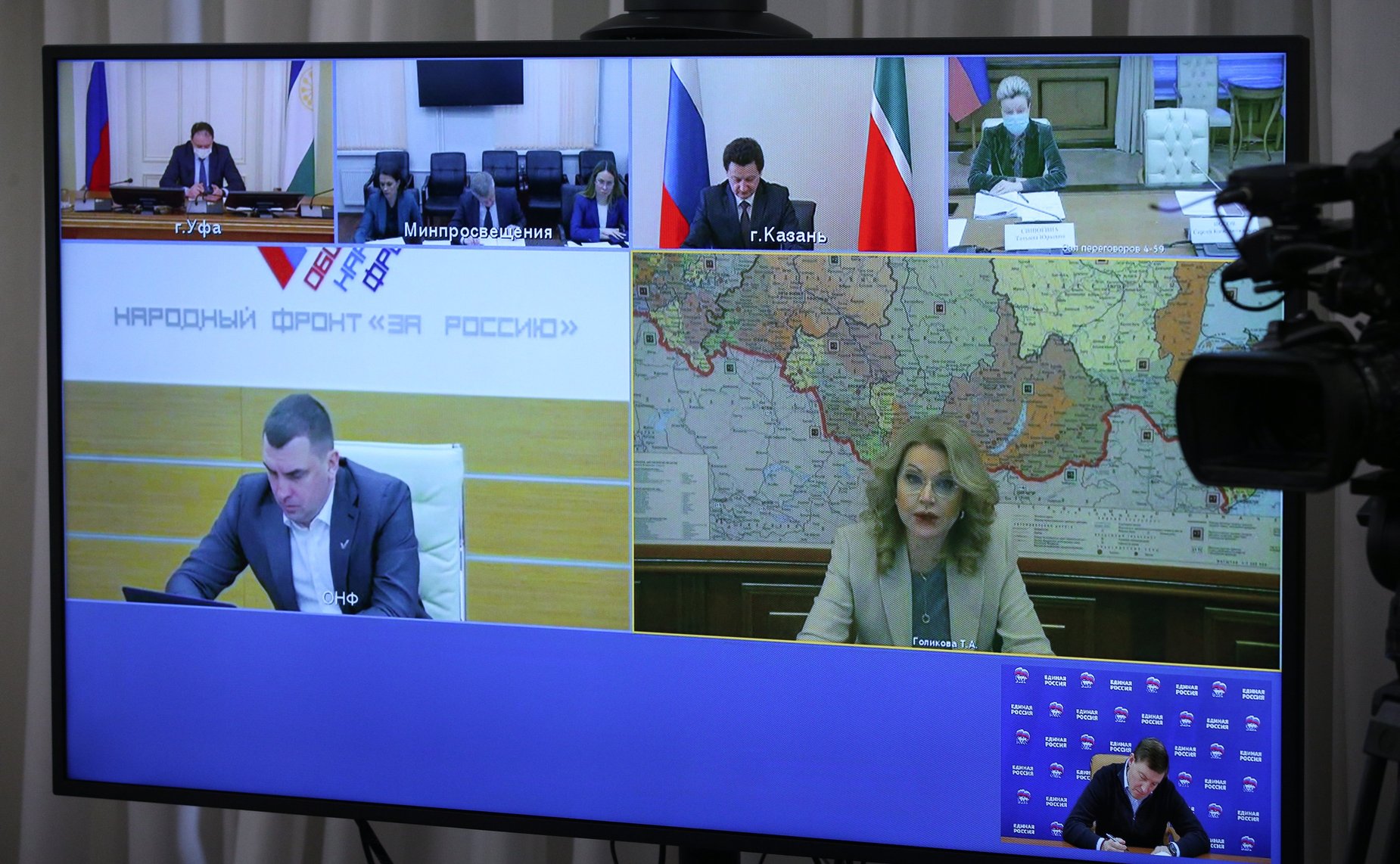 Первый заместитель Председателя Совета Федерации Андрей Турчак принял участие в совещании по вопросу строительства объектов образования