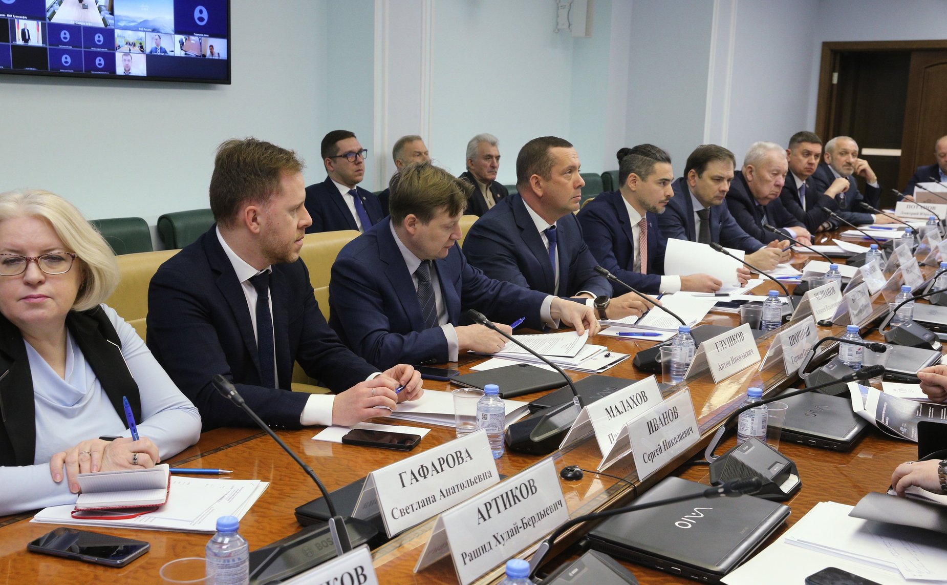 Круглый стол Комитета СФ по экономической политике