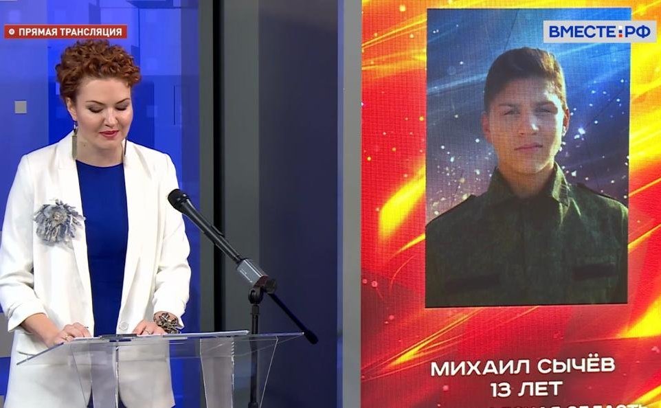 В канун празднования Дня народного единства четыре юных жителя Ленинградской области удостоены наград VIII ежегодной премии «Дети-герои» за проявленное личное мужество