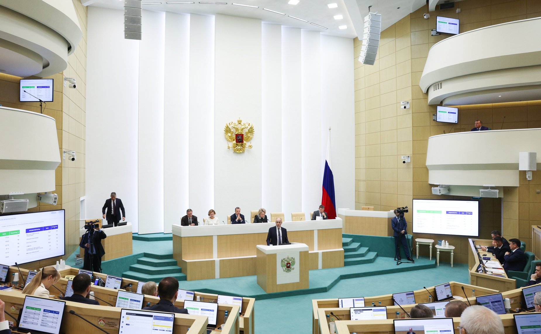 581-е заседание Совета Федерации