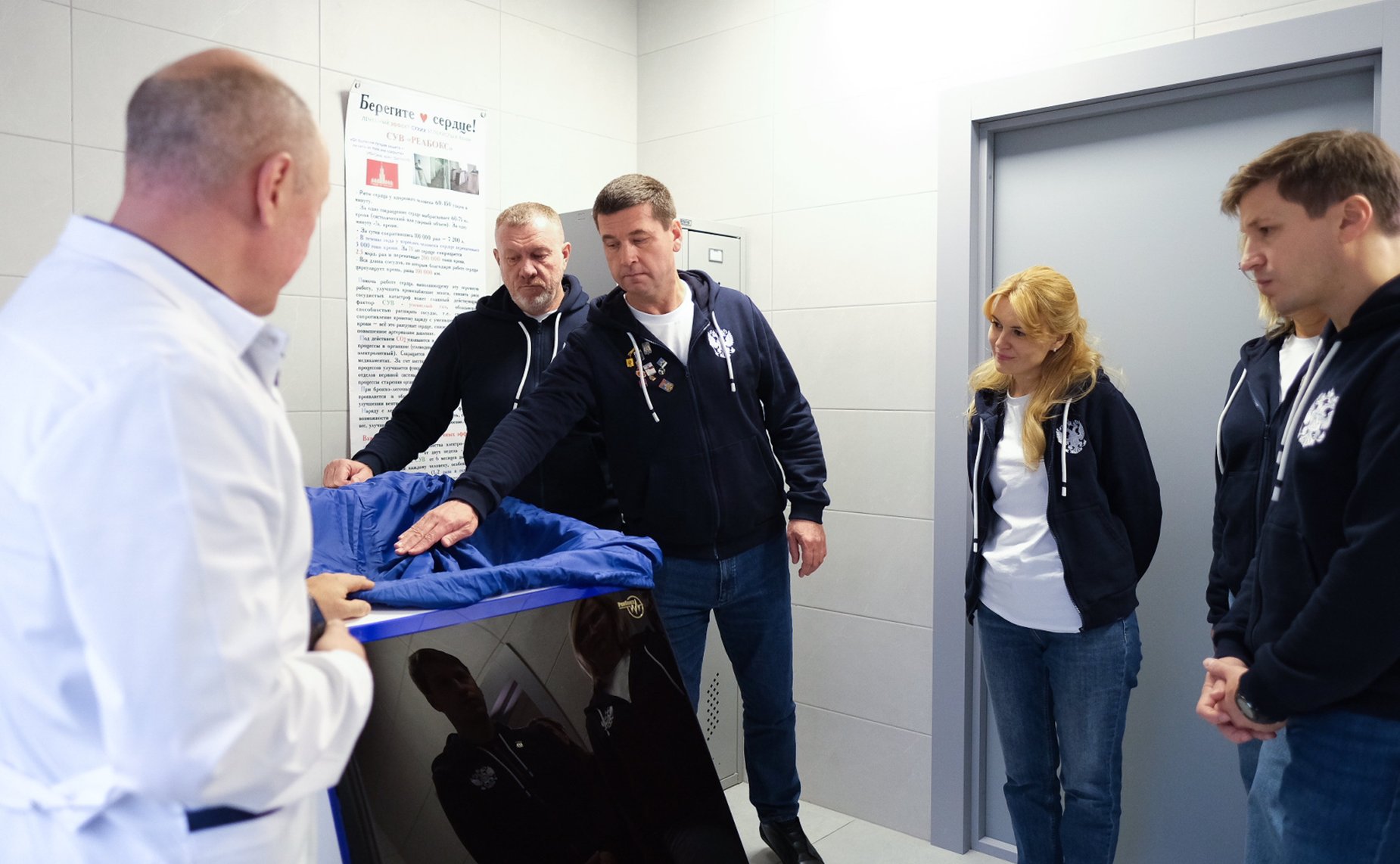 Сенаторы РФ посетили ОАУ социального обслуживания «Дом социальной заботы» (г. Великий Новгород)