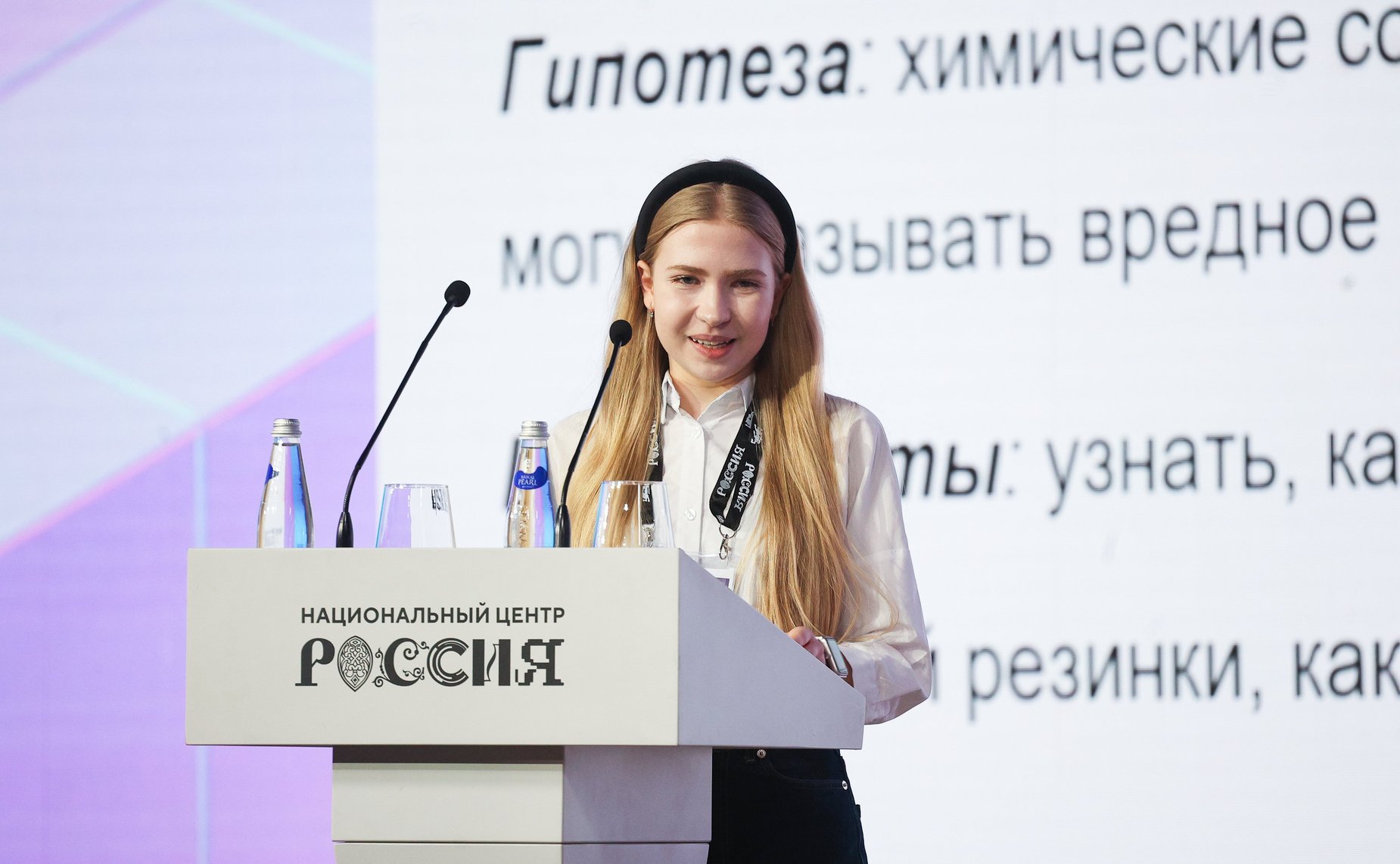 Награждение талантливых школьников, представивших проекты в сфере медицины и технологий, в рамках сессии «Траектория от школьника до академика: формирование ценности здорового образа жизни у молодежи через вовлечение в науку»