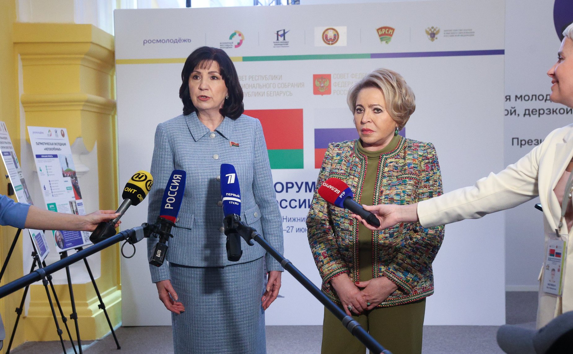 Встреча Председателя СФ Валентины Матвиенко и Председателя Совета Республики Национального собрания Республики Беларусь Натальи Кочановой с представителями молодежи России и Беларуси