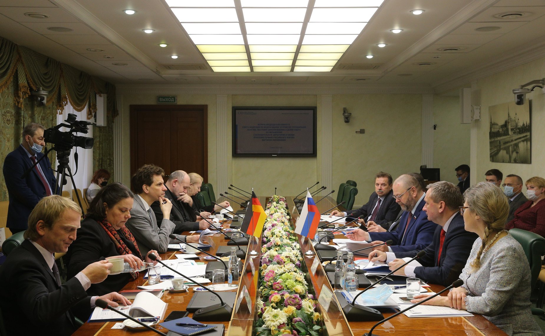 Встреча Олега Мельниченко с исполнительным директором и членом правления Германо-Российского Форума Мартином Хоффманном