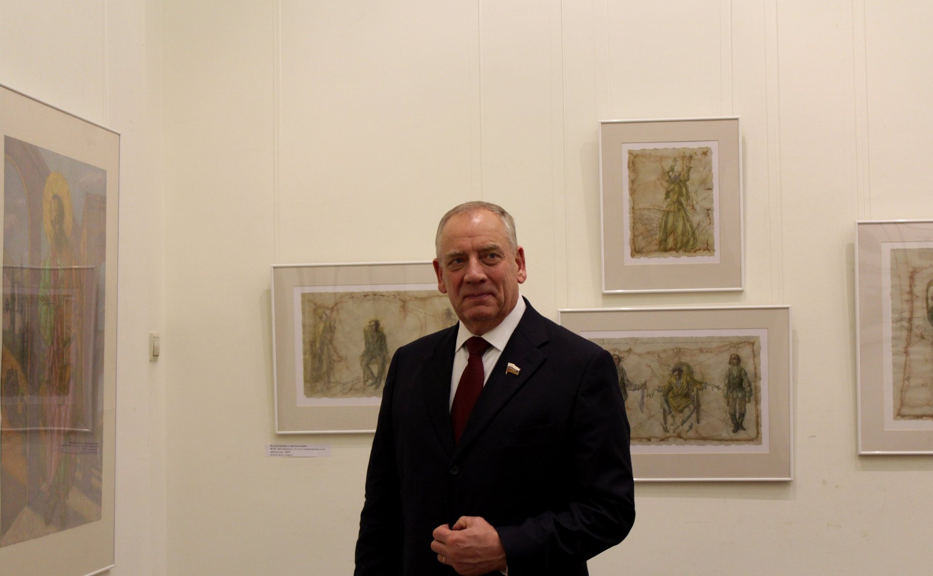 Сергей Митин