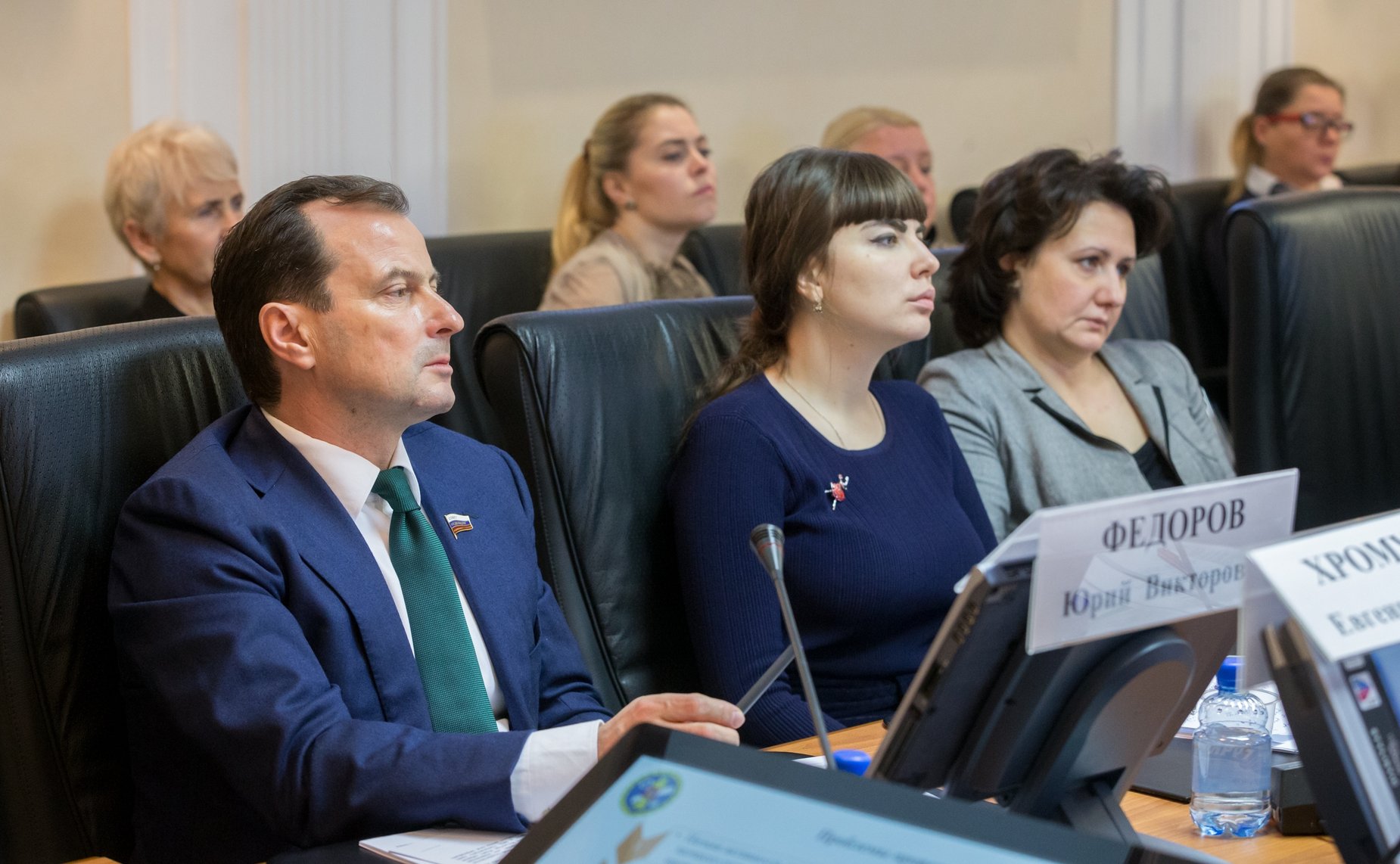 «Круглый стол» на тему «О совершенствовании законодательной базы в сфере управления многоквартирными домами и ответственности управляющих организаций за оказываемые жилищно-коммунальные услуги в субъектах РФ»