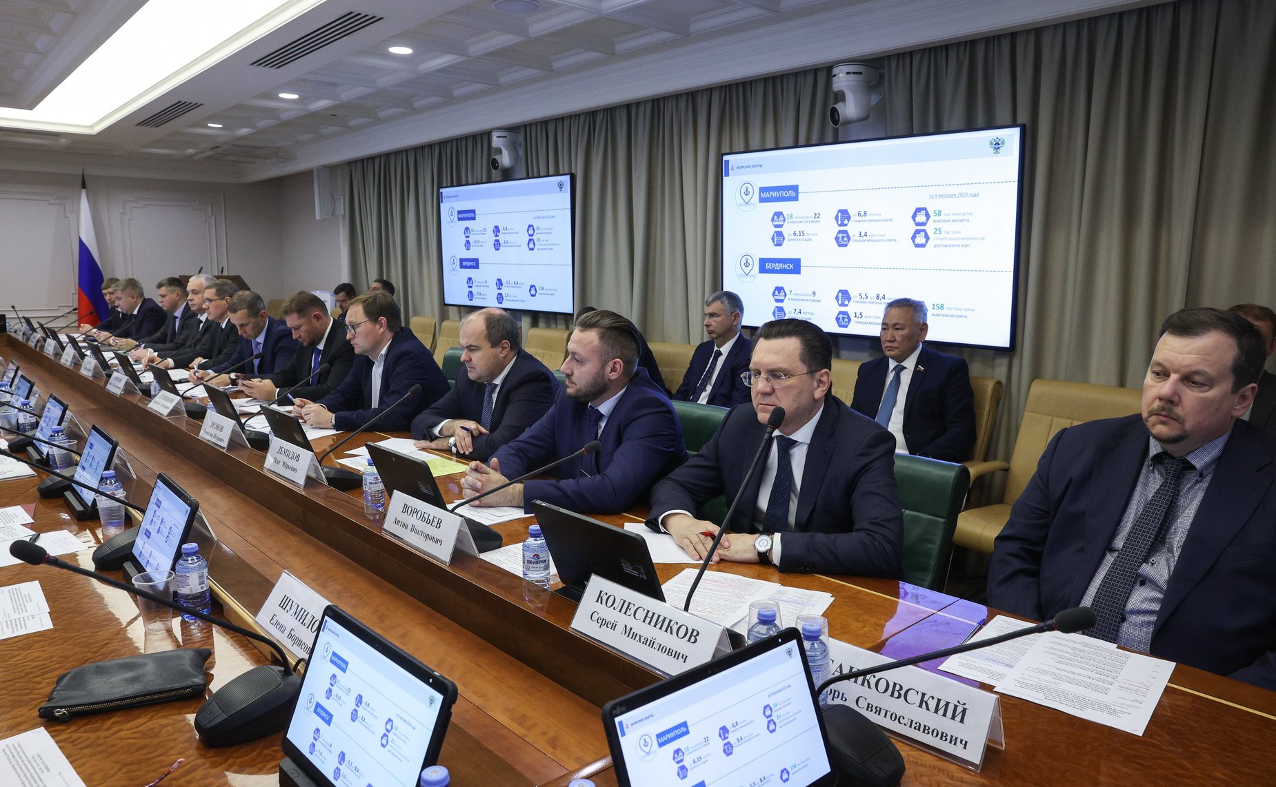 Круглый стол «О мерах по повышению уровня экономической связанности территорий РФ через расширение и модернизацию транспортно-логистической инфраструктуры ДНР, ЛНР, Запорожской области и Херсонской области»