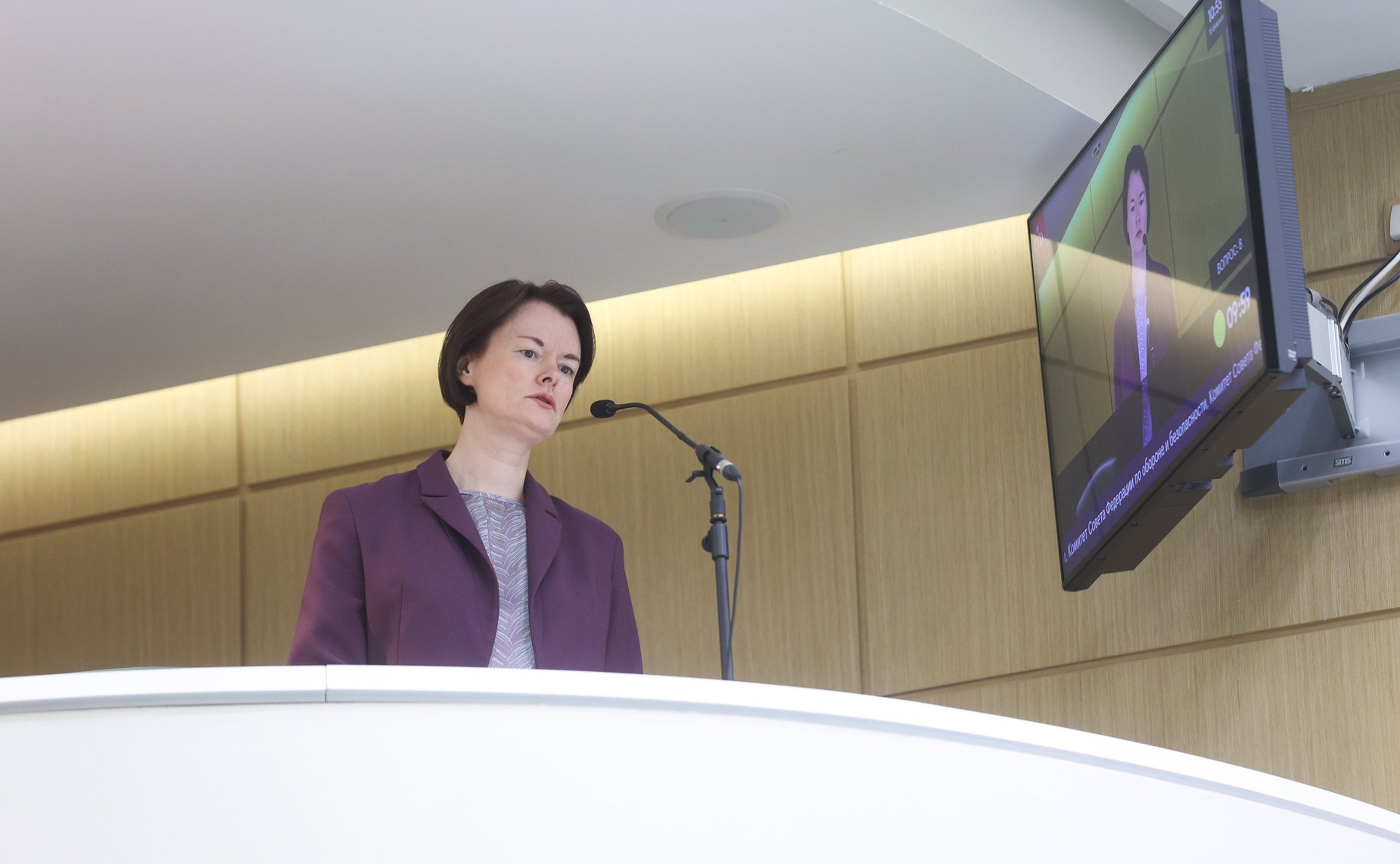 607-е заседание Совета Федерации