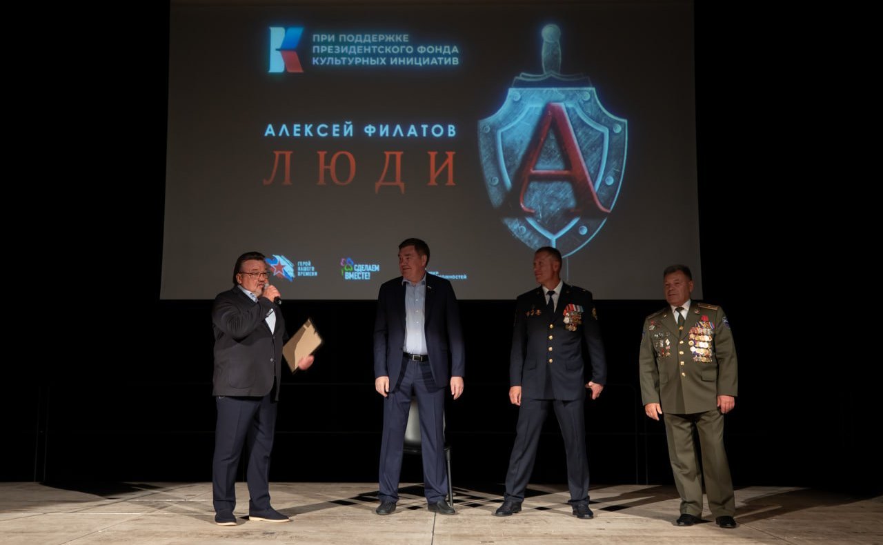 Александр Савин принял участие в прошедших в Калуге мероприятиях, приуроченных ко Дню памяти и скорби