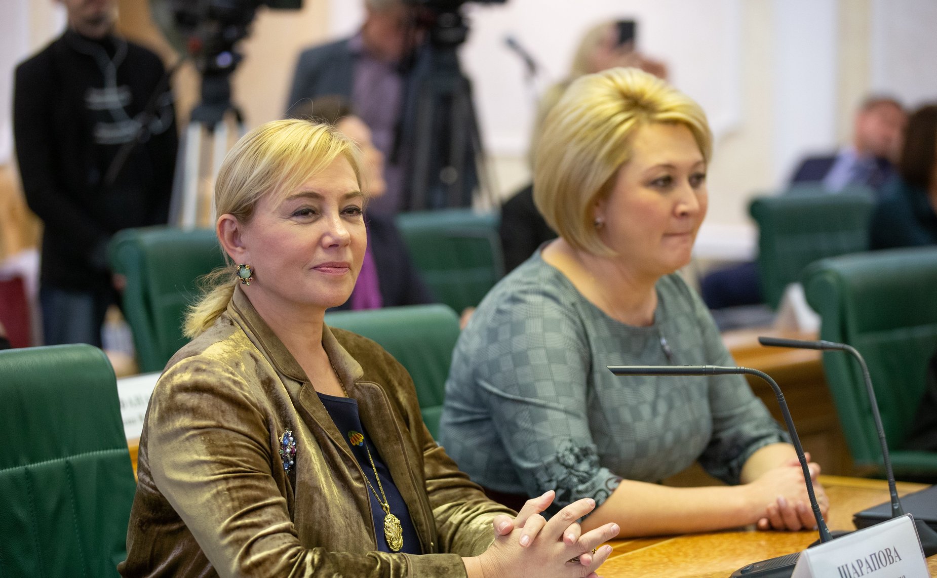 Совещание по подведению итогов второго Евразийского женского форума