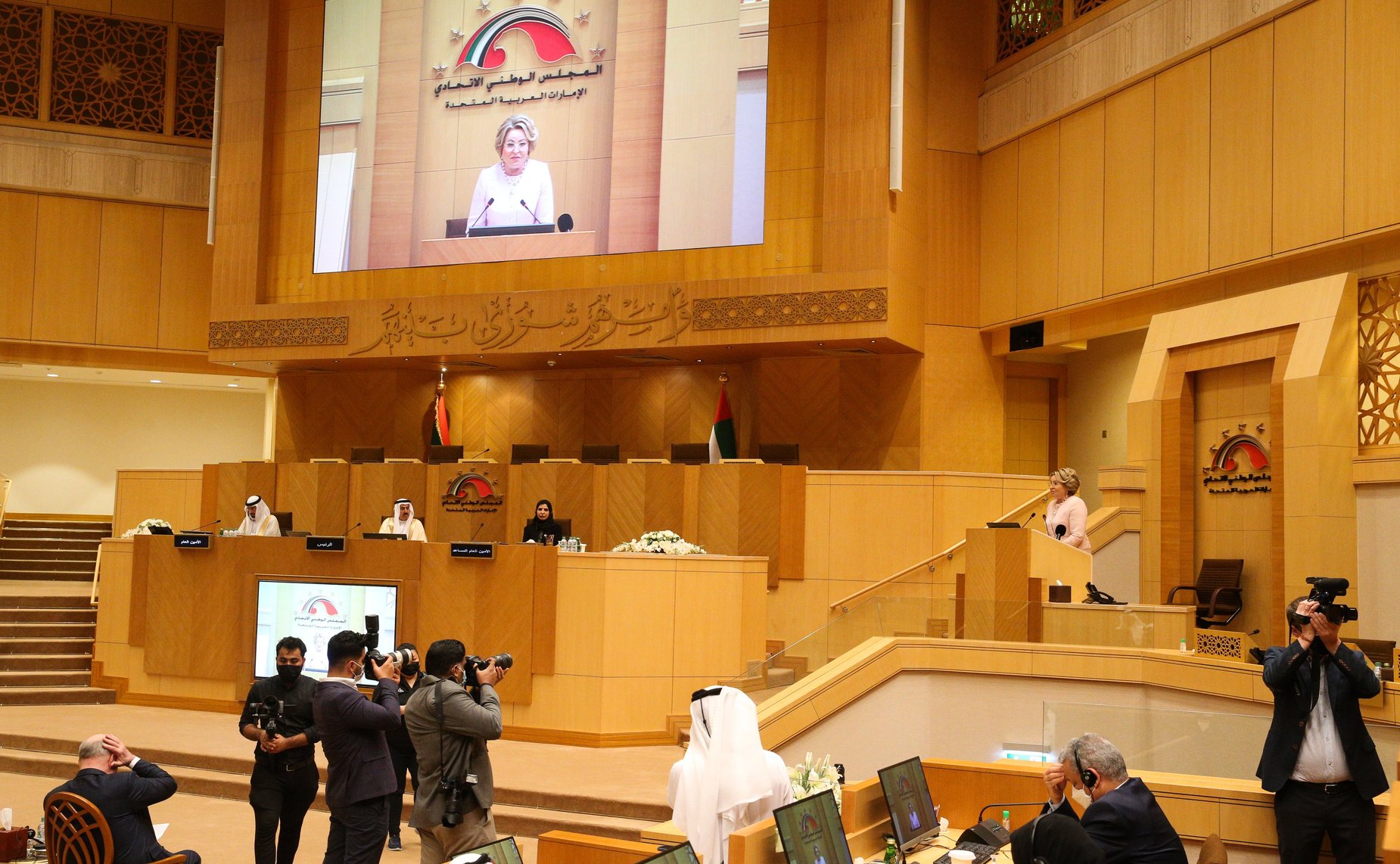 Выступление Председателя Совета Федерации Валентины Матвиенко на расширенном заседании Федерального национального совета ОАЭ