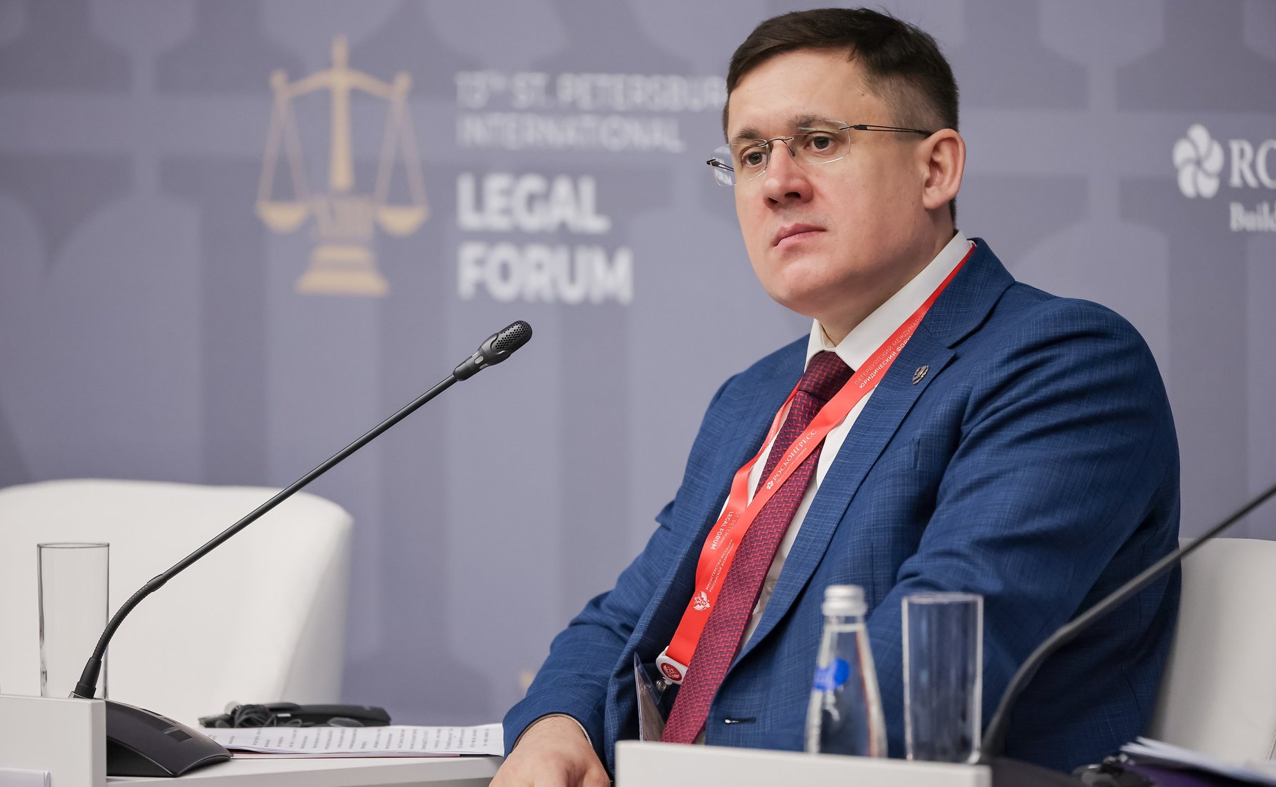Анна Отке приняла участие в работе XIII Петербургского международного юридического форума