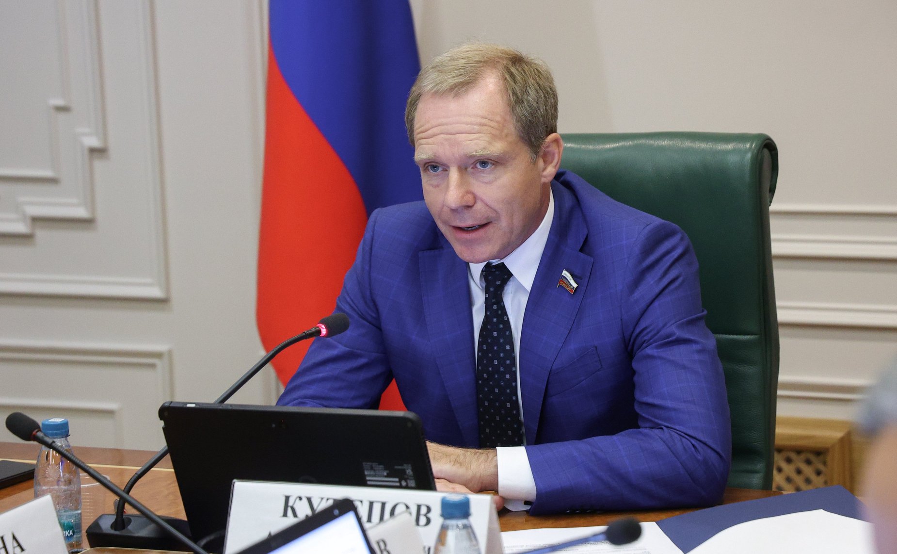 Андрей Кутепов
